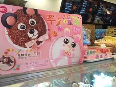 -85度C(广州石牌桥店)