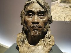 -广西壮族自治区博物馆