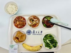 -复旦大学本部-食堂