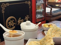 -裕和堂中医推拿艾灸(太古汇臻品店)