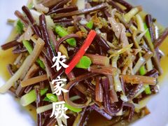 -听风阁农家私房菜茶楼(龙坞店)