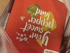 -必胜客(上地华联店)