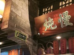 -绿茶餐厅(光谷世界城步行街店)