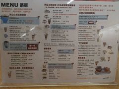 -猫的天空之城概念书店(西塘古镇店)