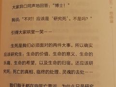 菜单-一叶一世界•素食餐厅(新光天地店)