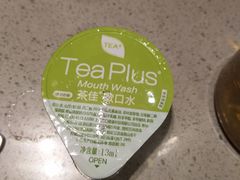 -海底捞火锅(凯德广场店)