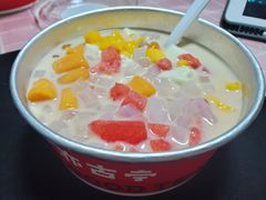 水果豆花芋圆碗-亦古亭·手作鲜果芋圆(大学城店)