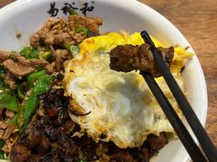 -易裕和·长沙米粉(竹塘西路店)