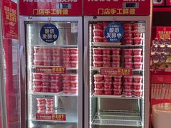 -味多美蛋糕(看丹桥店)