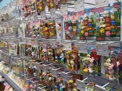 -KKV(东莞海德汇一城店)