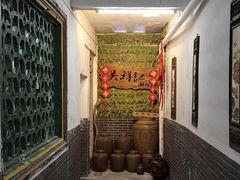 -吴祥记潮州菜·百年老字号·砂锅粥