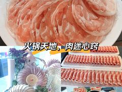 -百草滩羊清水涮羊肉(长城路店)