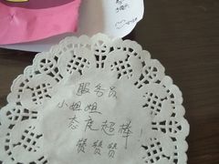 -豪客来牛排(文化路店)