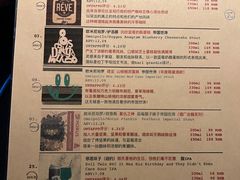 -MEDISN·药厂