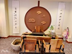 -一盃山水咖啡茶馆