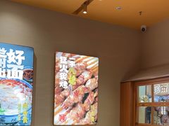 -陳香貴·蘭州牛肉面(月星环球港店)