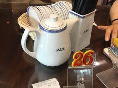 -熙盛源(永乐路店)
