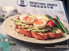 -bluefrog蓝蛙(皇庭广场店)