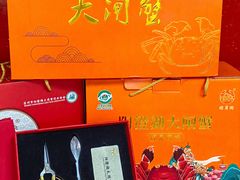 -阳澄湖大闸蟹·琼灵阁牌品牌连锁(吴中总店)