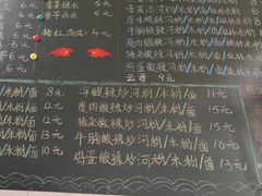 -平香甜品店(天佑六路店)