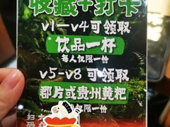 -铜锣湾国际购物中心
