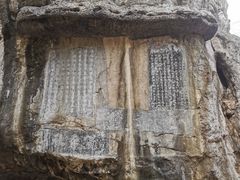 -桂林独秀峰王城景区