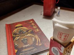 -小吊梨汤·北京菜·烤鸭(鸟巢店)