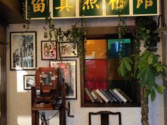 门面-龙抄手食府(浣花北路店)