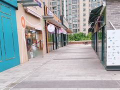 -证大大拇指广场(芳甸路店)