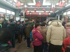 -张一元(总店)