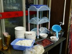 -万祥牛肉火锅(金龙店)