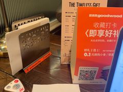 -良木缘咖啡西餐(优品道广场店)