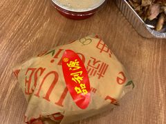 -品利源凉皮(数码广场店)