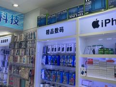 -百机汇精品二手手机维修(七宝店)