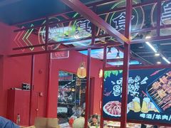 -饶福记·南昌烧烤大排档(九龙湖土著店)