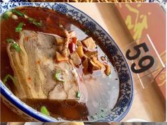 -裕兴记·三虾面(西北街总店)
