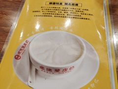 -正德顺順德雙皮奶(中信店)