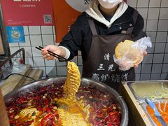 -三兄弟高炉烧饼