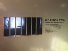 -张之洞与武汉博物馆