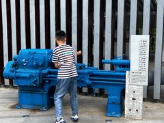 -成飞公园