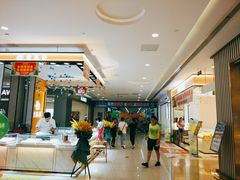 -凯德广场(金牛店)