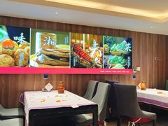 -湘中缘·湖南菜(娄底驻京办店)