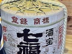 -酒肴一瓢·活贝料理·日本料理(三元桥·霄云路店)
