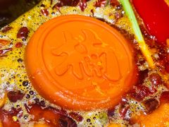 小牛油锅底-楠火锅(哈尔滨金爵万象店)