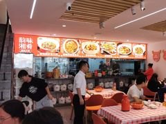 -韵味湘肴·小炒黄牛肉(五一广场店)