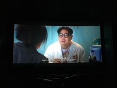 -星轶影院(南京茂业天地店)