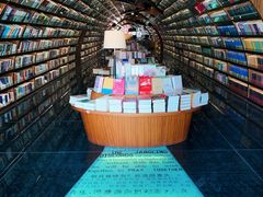 -钟书阁(珍园店)