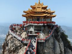 -老君山风景名胜区