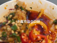 -半天妖烤鱼(六合万达欢乐港店)