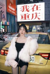 -爱的化妆工作室(雅地天际店)